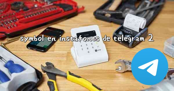 symbol en instafonts de telegram 2