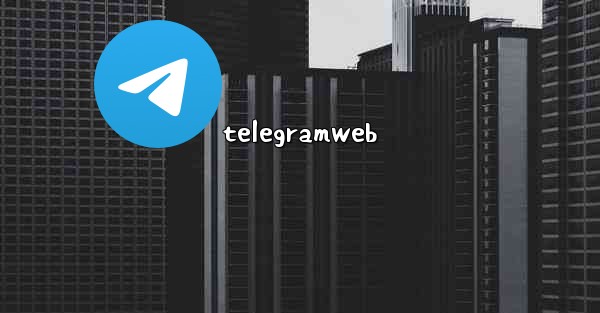 telegramweb