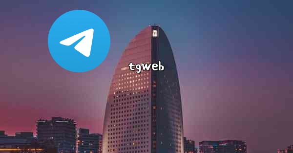 tgweb