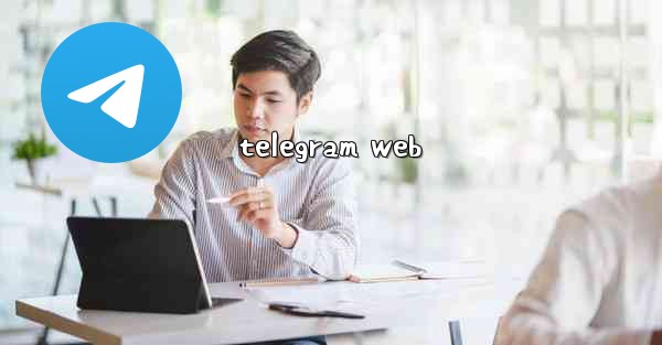 telegram web