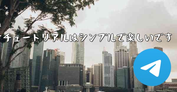 紙飛行機折り紙のビデオチュートリアルはシンプルで楽しいです